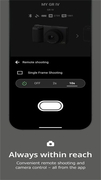 GR WORLD�����������APP��ͼ