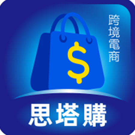 ˼��-���Ϲ�������v3.0.2 �ٷ�����