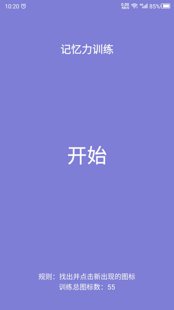 ������-��Ч���丨�����߽�ͼ