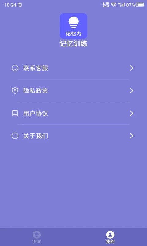 ������-��Ч���丨�����߽�ͼ