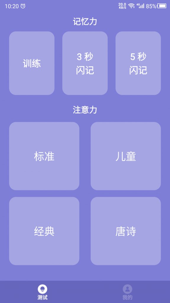 ������-��Ч���丨�����߽�ͼ