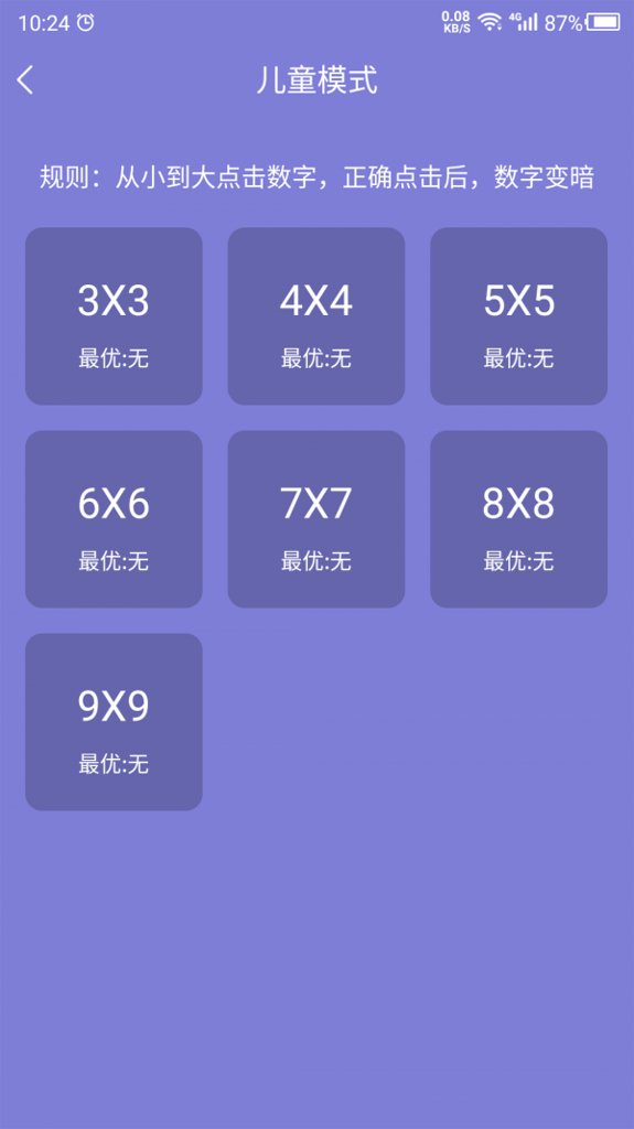 ������-��Ч���丨�����߽�ͼ