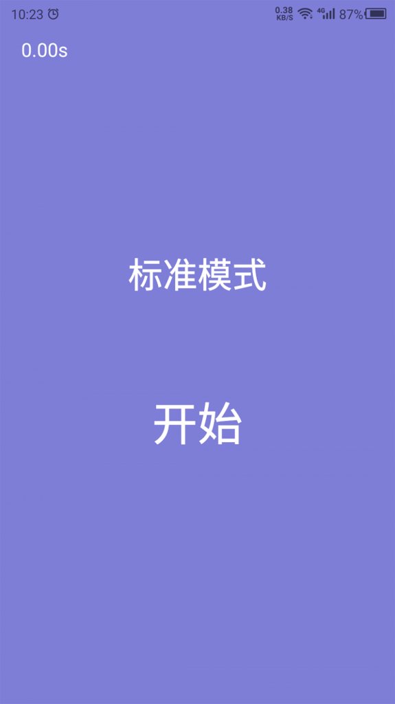 ������-��Ч���丨�����߽�ͼ