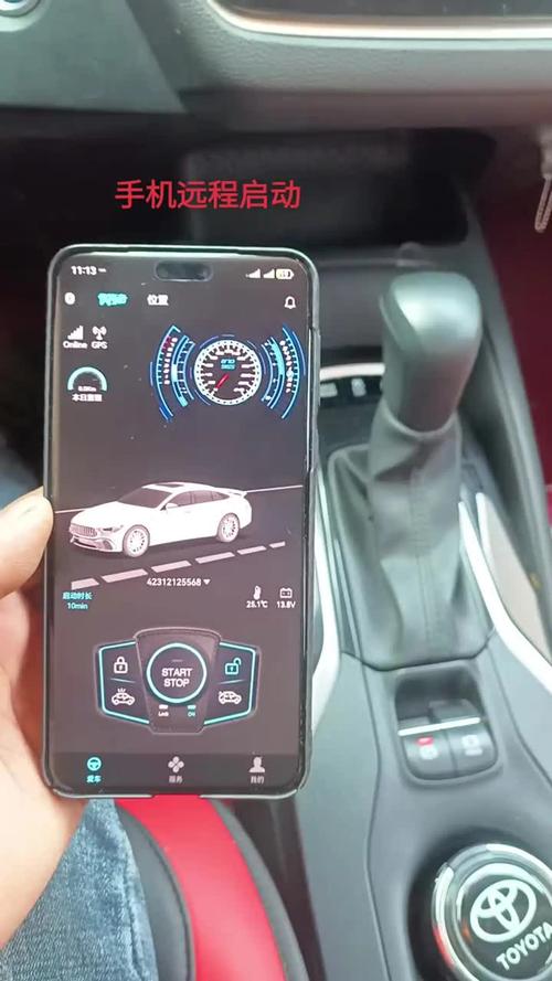 �������-������������ �ֻ�AppԶ�̿��Ƴ�������