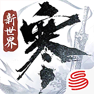 ��ˮ��������ٷ�4.1.41786550 ���°�