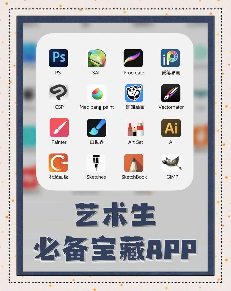 灵指创艺-指尖创意绘画工具 手机端下载安装界面