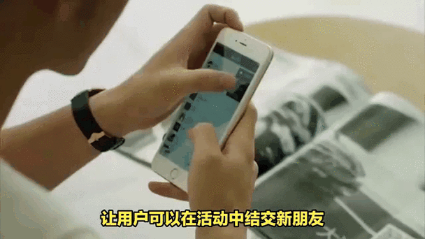 欢觅交友-同城聊天交友平台 同城动态兴趣圈子聊天界面