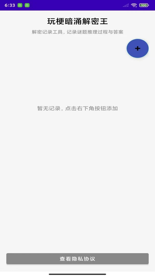 �湣��ӿ������-Ȥζ���մ������ֽ�ͼ