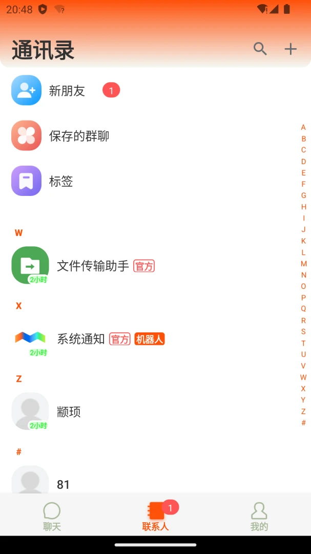 ����֪��-���콻����ѡ���ͼ