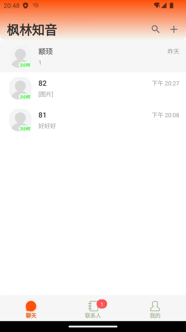 ����֪��-���콻����ѡ���ͼ
