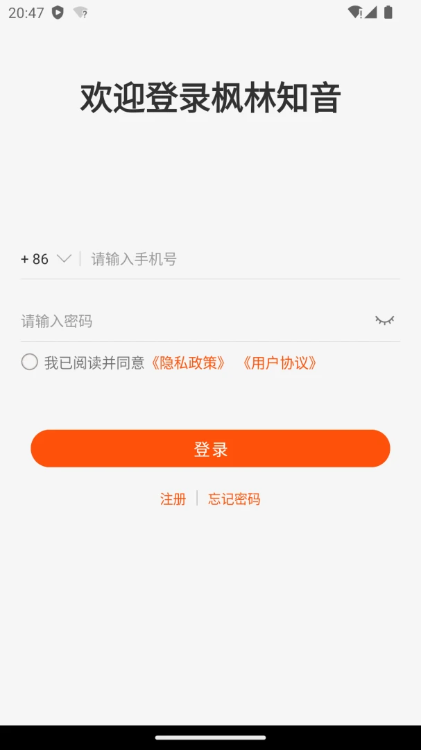 ����֪��-���콻����ѡ���ͼ