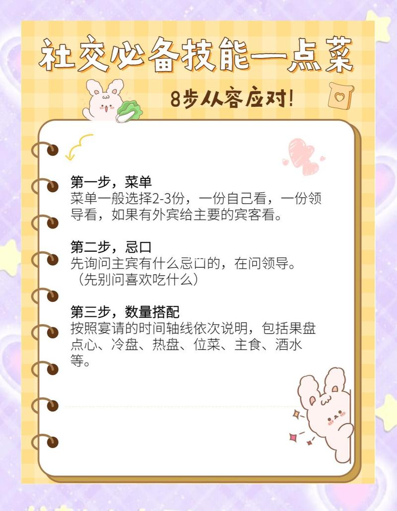 ����-���ɵ�͵�ʵ������ ���ٵ��ʡʱʡ��ȫ����ʵ�ٷ���