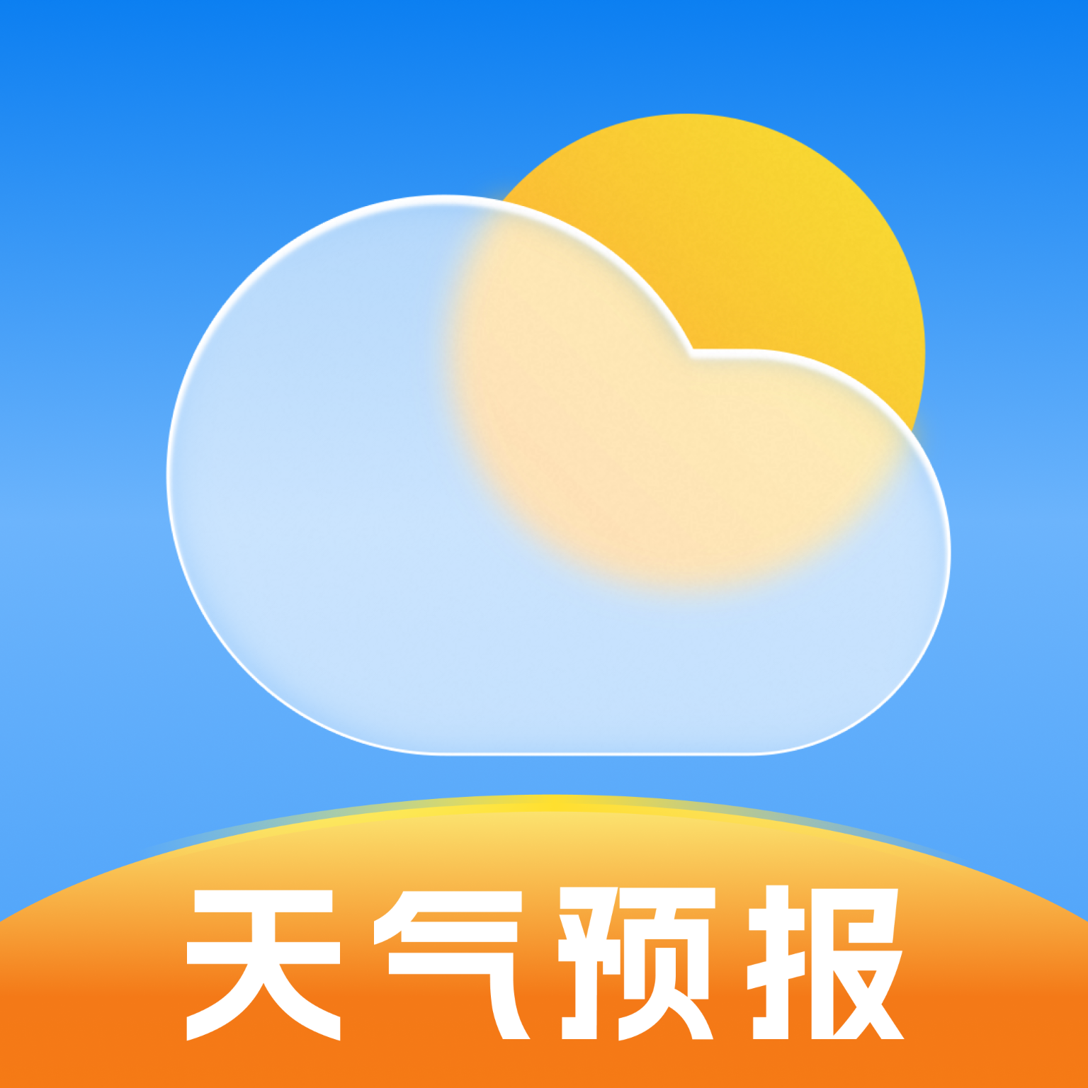����GPSȫ����ͼ-ʵʱ������������v3.1.1.46 �ٷ�����