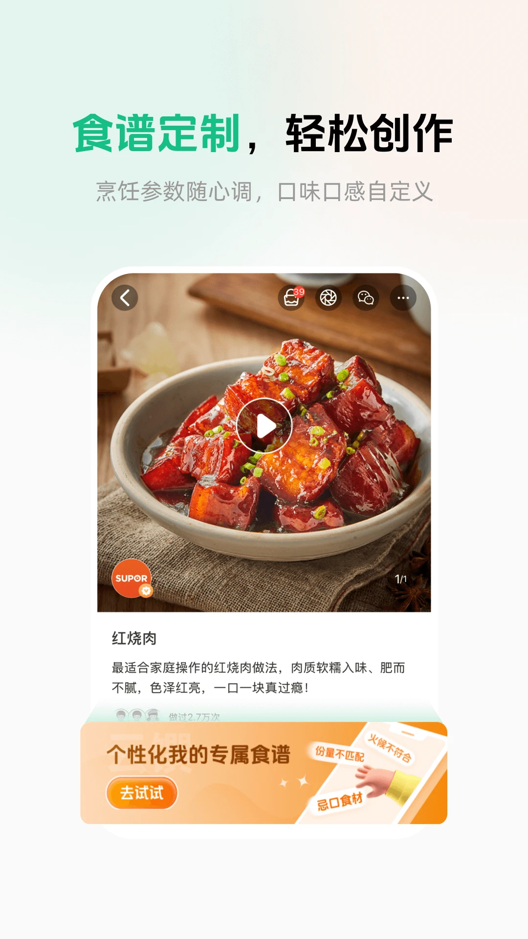 �ղ���-���ܳ���������ֽ�ͼ3