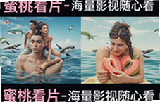 ���ҿ�Ƭ����Ӱ�����Ŀ��������ž缯���߹ۿ�