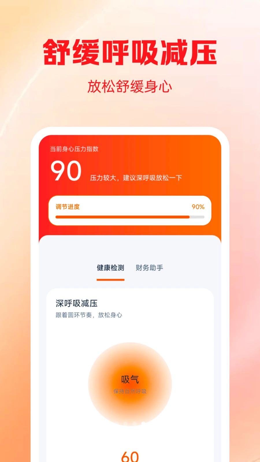ƴ�Ż��̳�-ʡǮ������ѡ���ͼ