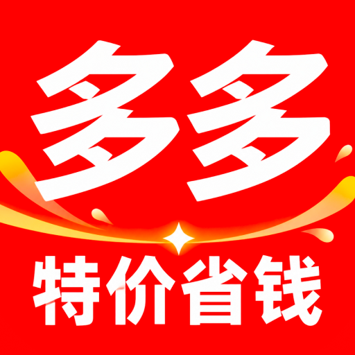 ƴ�Ż��̳�-ʡǮ������ѡ��v1.0.5 �ٷ�����