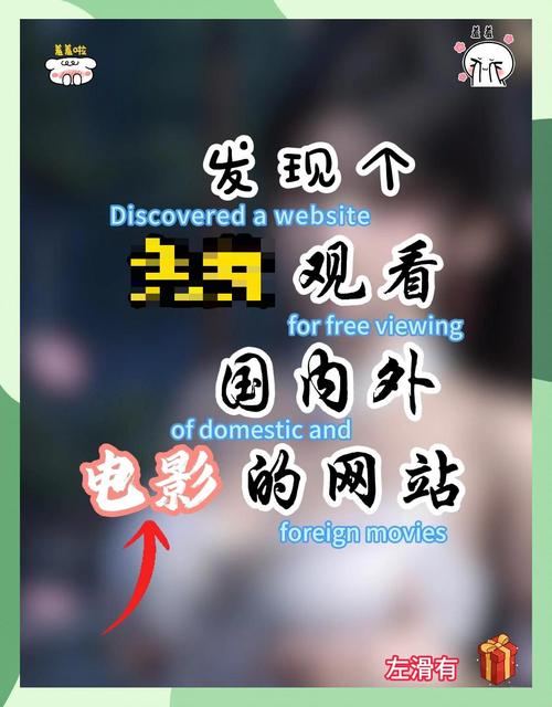 ���ҿ�Ƭ-����Ӱ�����Ŀ� ����ɸѡ����չʾ