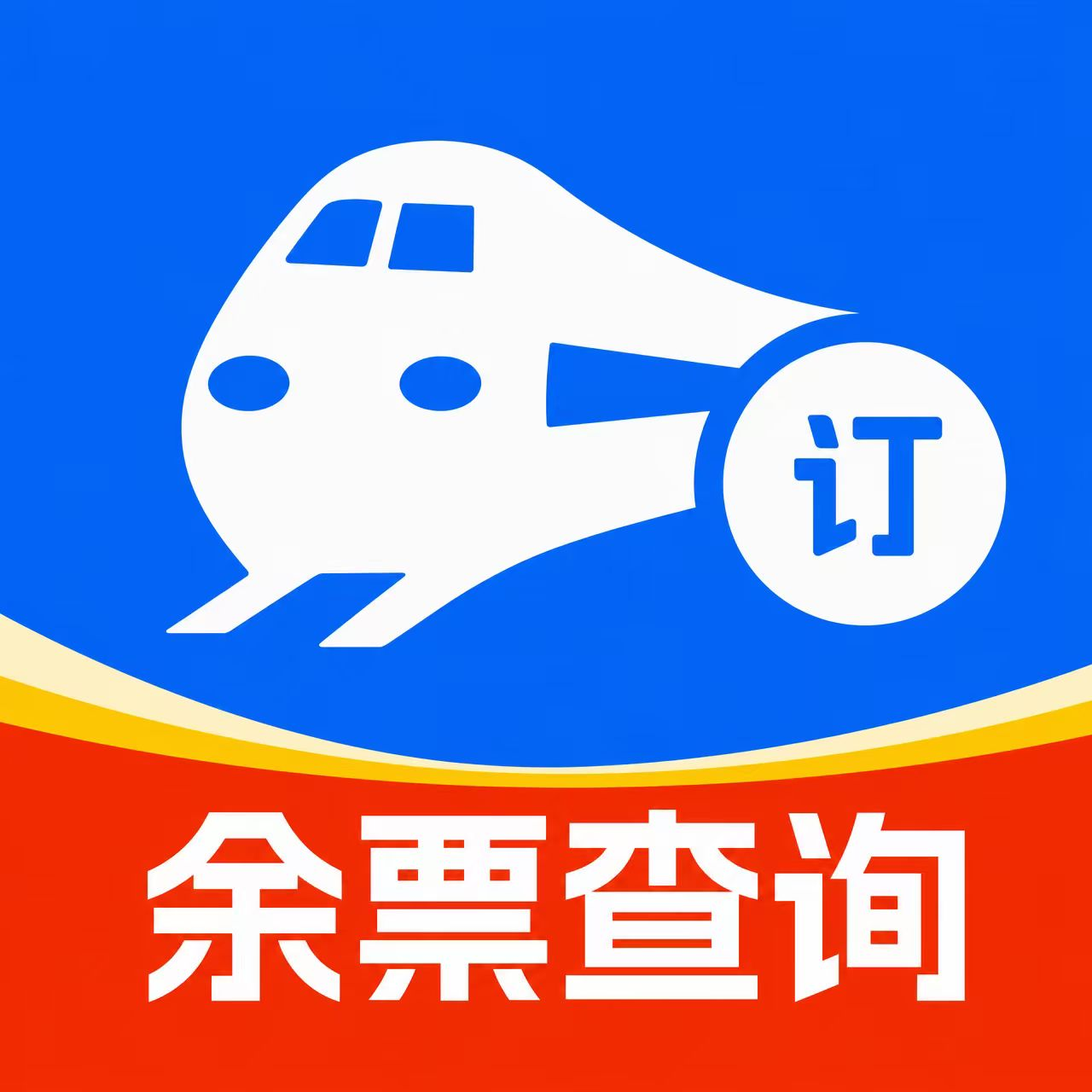 ������Ʊ��ѯ-���й�Ʊ�������v1.0.3.F �ٷ�����