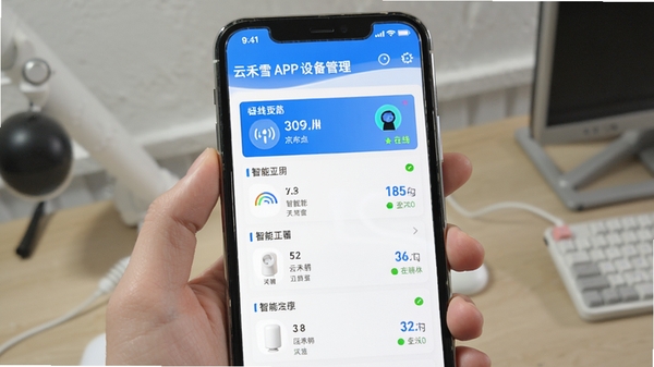 �ƺ�ѩAPP�豸���������ͼ��չʾ��������豸�����б�������״̬��ʶ�����������£�������ɫ���ֻ���Ļչʾ���