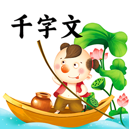 ǧ����-�����ѧ��������v4.2 �ٷ�����