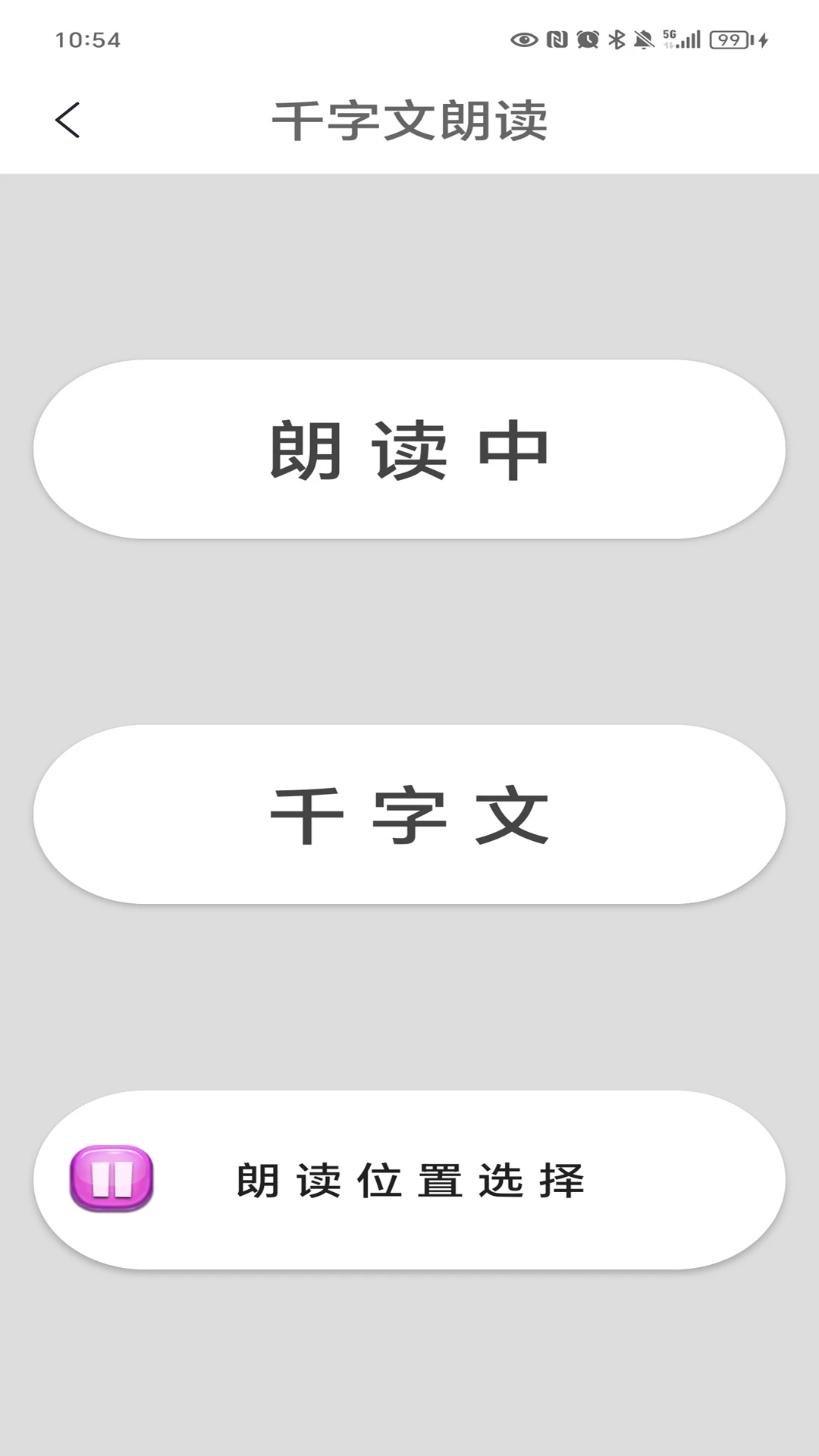 ǧ����-�����ѧ�������ֽ�ͼ