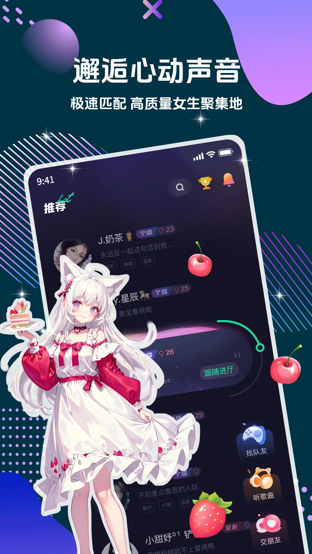 ͵��è-Ȥζ�����������ν�ͼ0