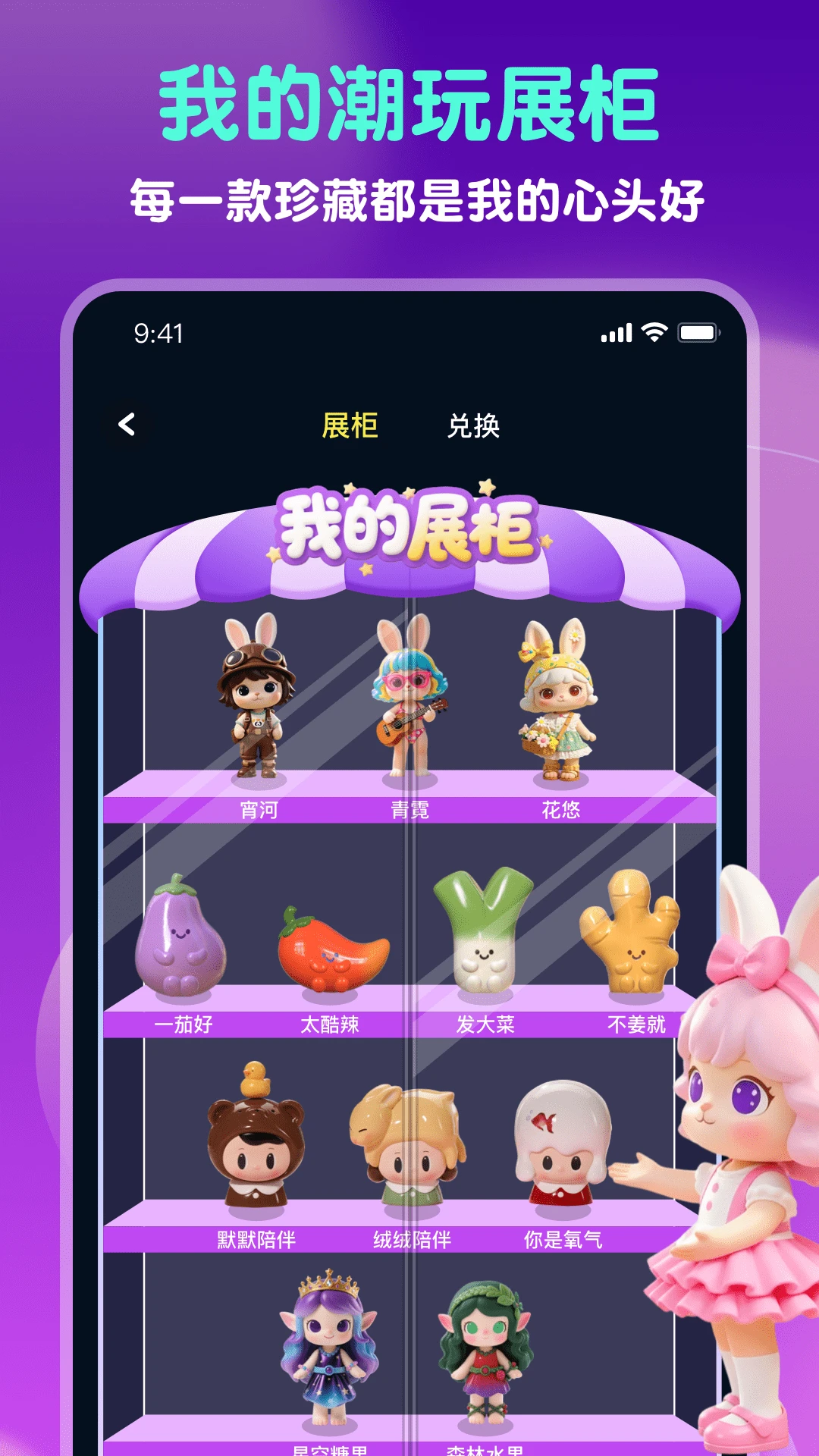 �Ǻ�-Ȥζ��������ƽ̨��ͼ2