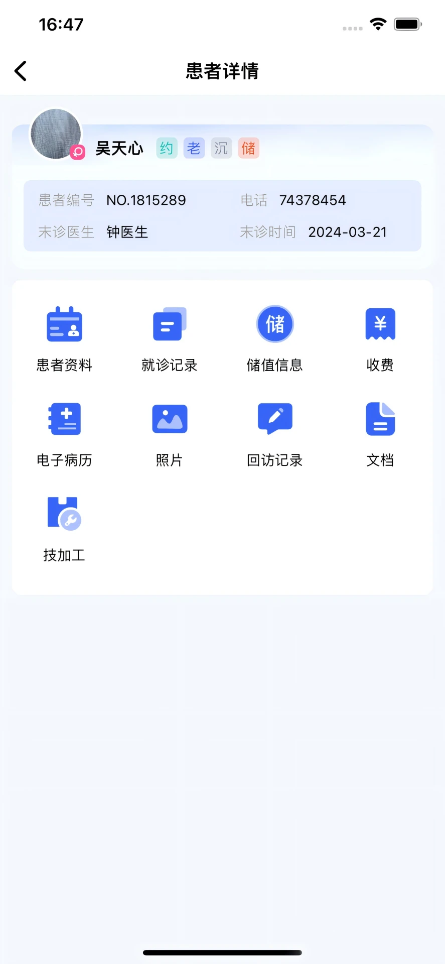 ���-��ǻ�����������ֽ�ͼ