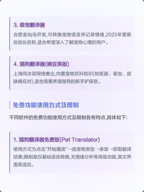 ����è�����Է���-���ｻ�������� �û�ѡ���ܿ�����Ѹ��Ѱ汾�ԱȽ���