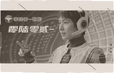 ��½�㷡���ܻ�������ʹ��ָ���빦�ܽ���