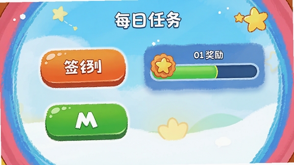 һ��ȦȦÿ��������棬չʾǩ����ť�ͽ�����������ɫ�������������