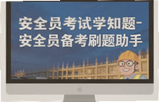 ��ȫԱ����ѧ֪��ˢ�����ָ�Ч����