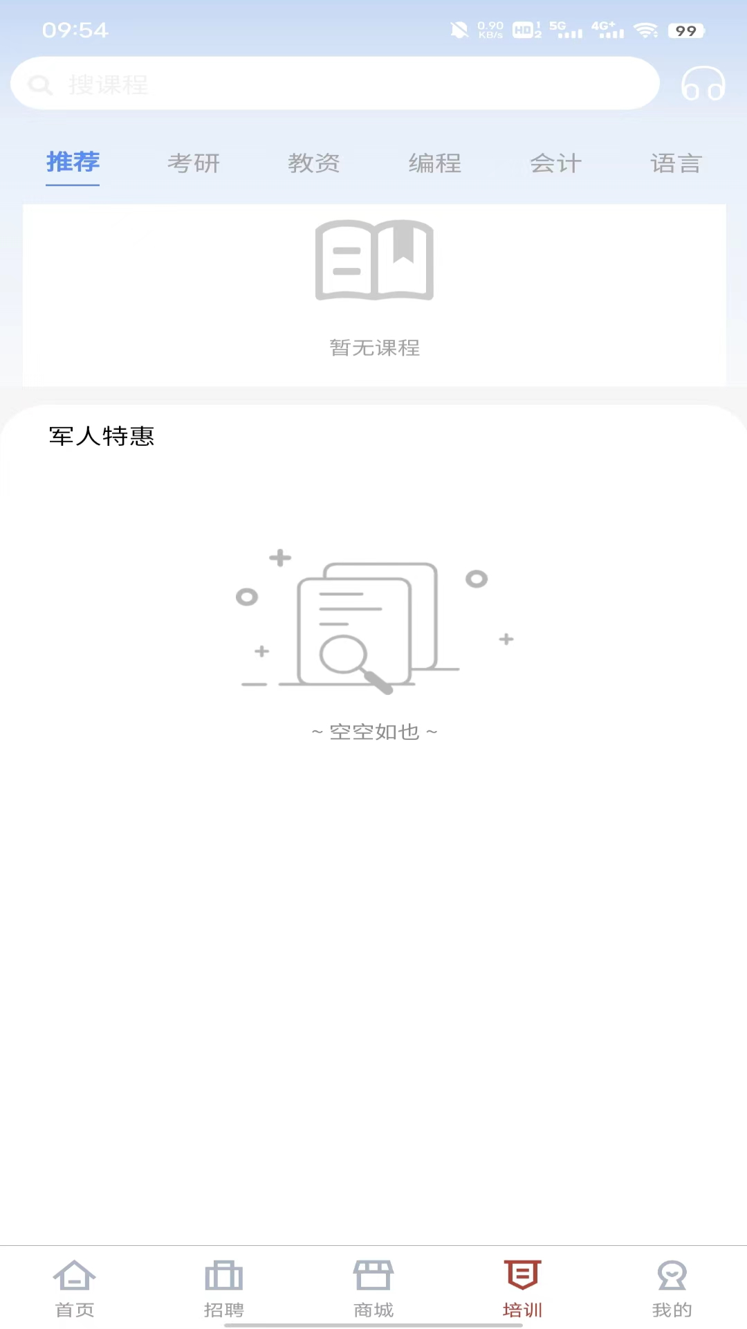 ����-�������������ֽ�ͼ