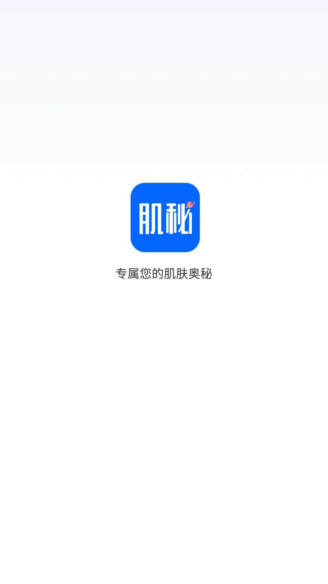 ��������-�����򿨼�¼���ֽ�ͼ