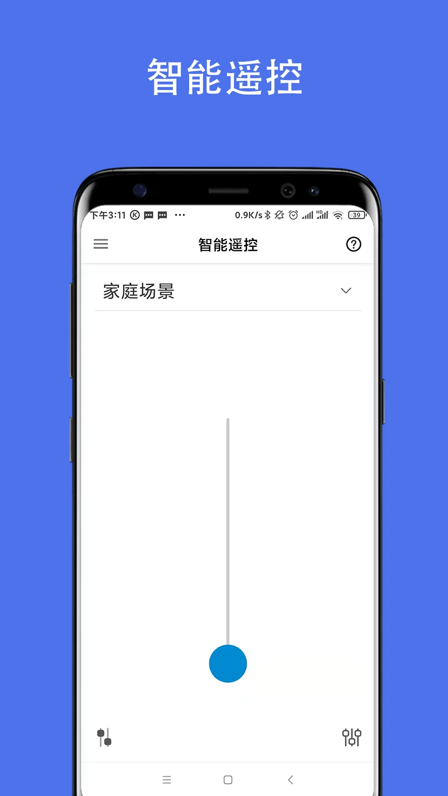 Techmi App-�����������߽�ͼ