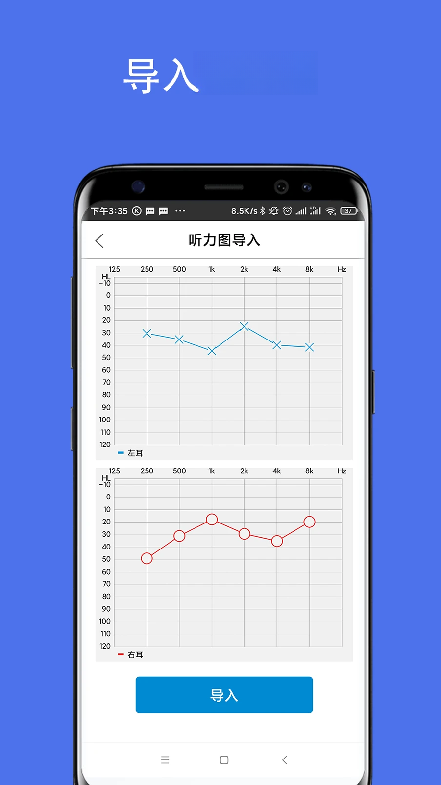 Techmi App-�����������߽�ͼ