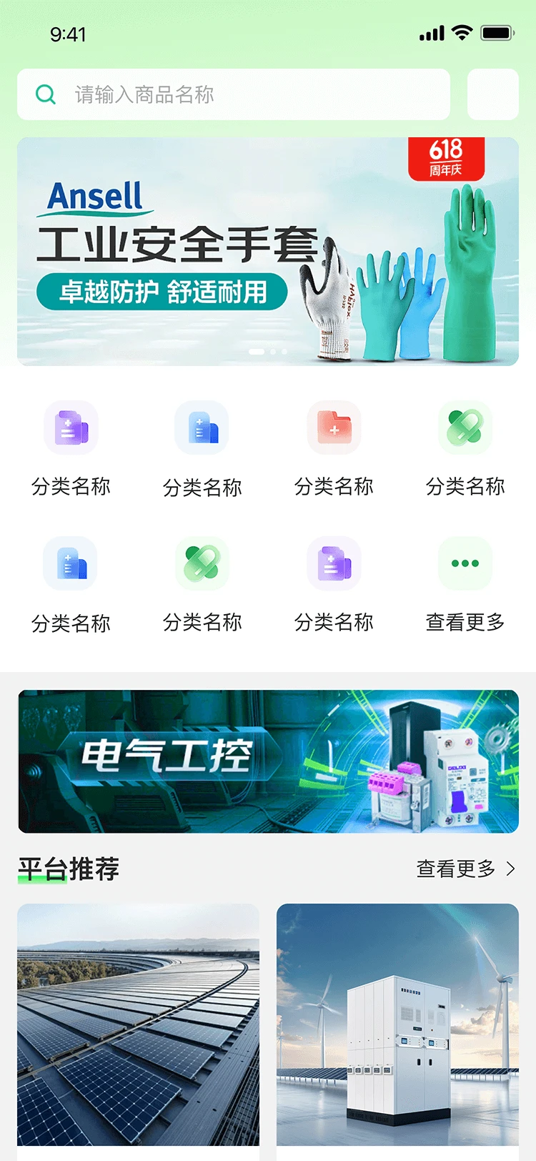 �Ե��-����õ�������ֽ�ͼ0