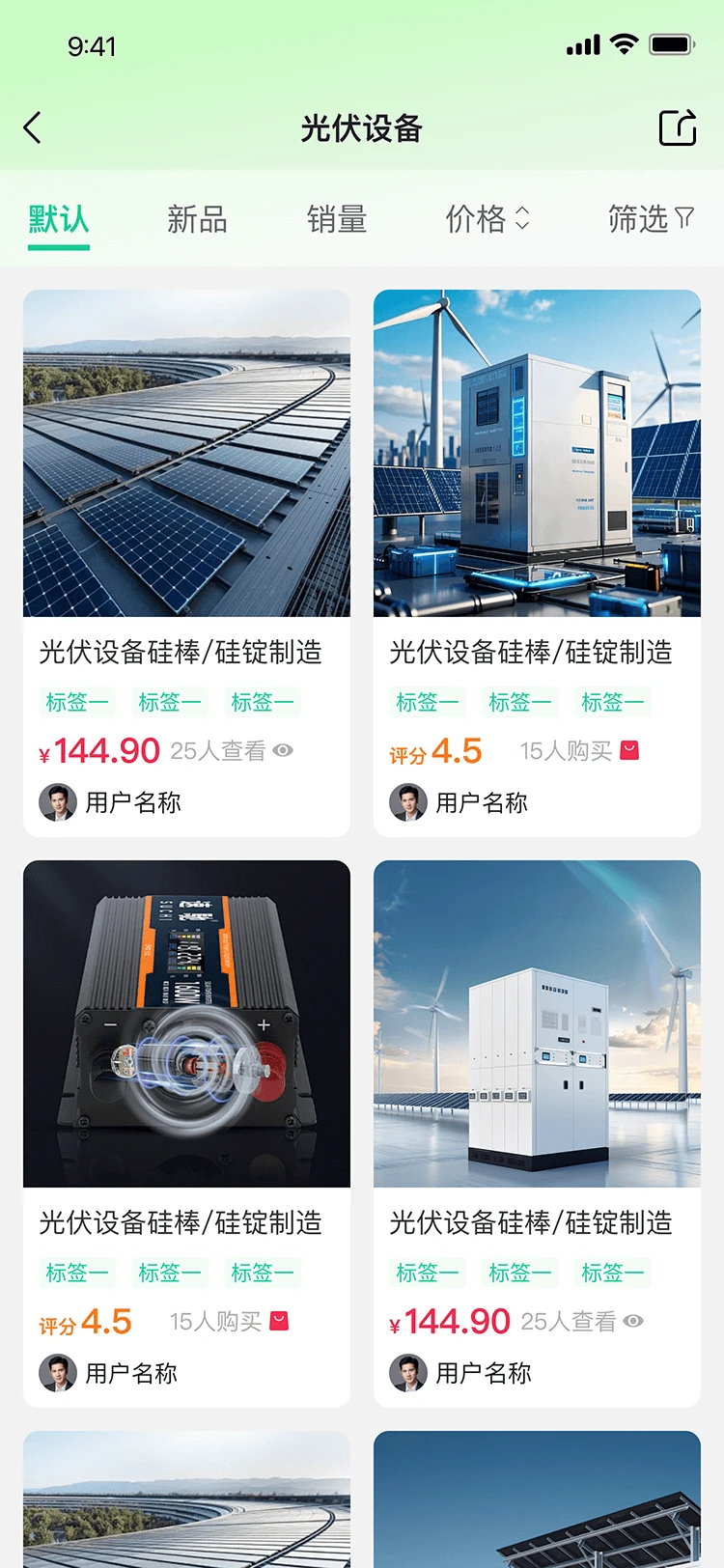 �Ե��-����õ�������ֽ�ͼ1