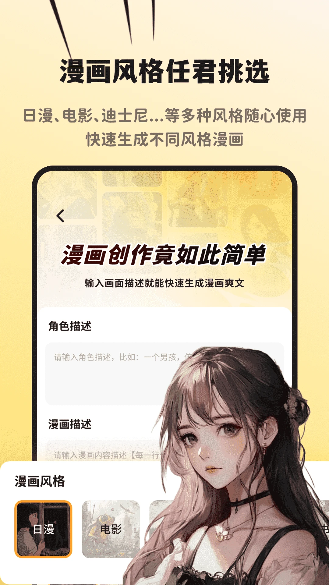 AI����һ������-��������������ͼ