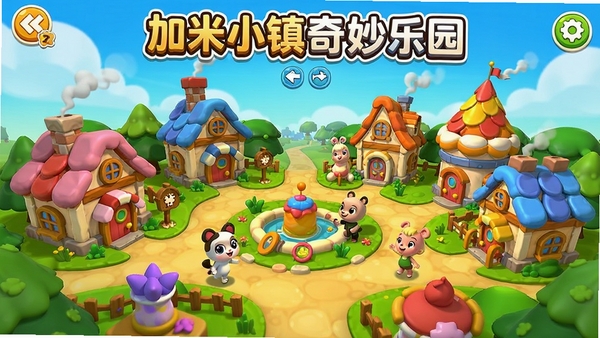 ����С��������԰��Ϸ�����濨ͨС��ȫ��չʾ��ɫ�����죬��ɫ�ɰ����ʺ϶�ͯ������Ϸ����ͼ