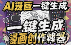AI����һ���������� �����Ҳ�����������ʦ