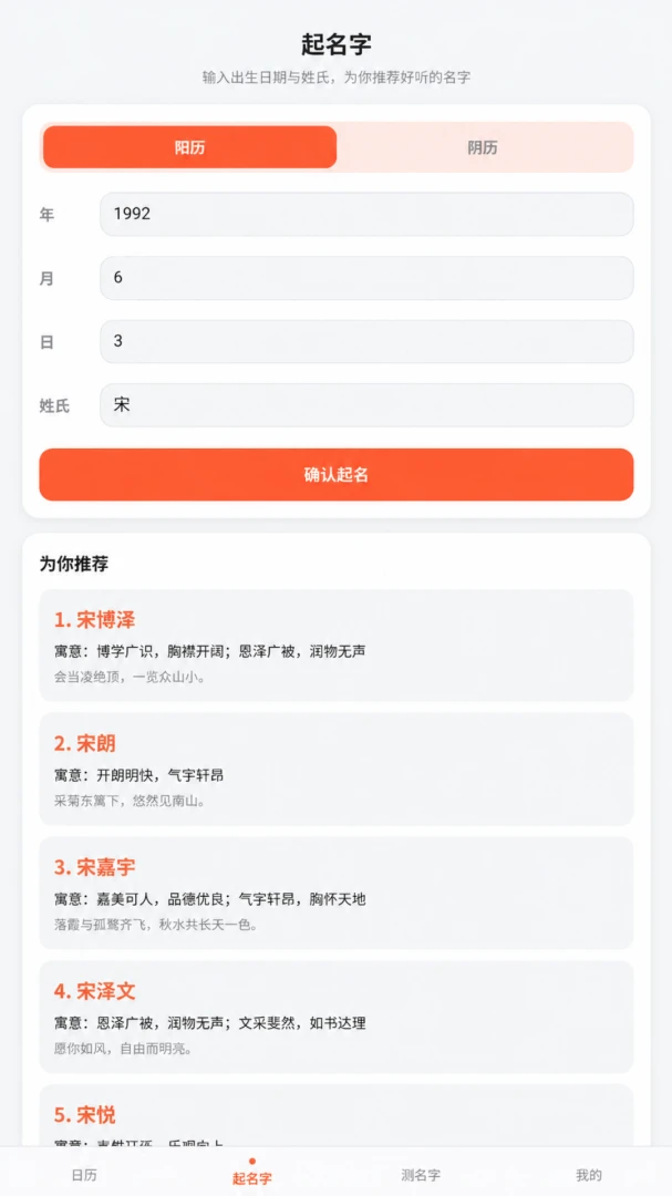 沙画消不停-解压沙画消除截图1