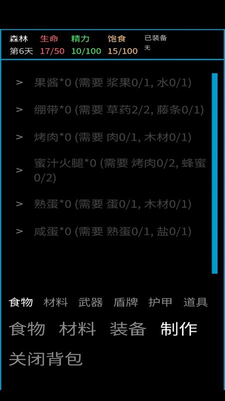 �ڼ�����Ϸ��ͼ0