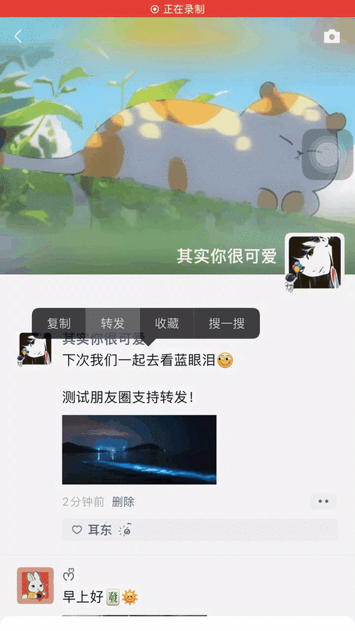 һ��ȦȦ-�����罻���淨 ��ȤȦ�Ӽ��뷽�� Ȧ�ڶ�̬��������