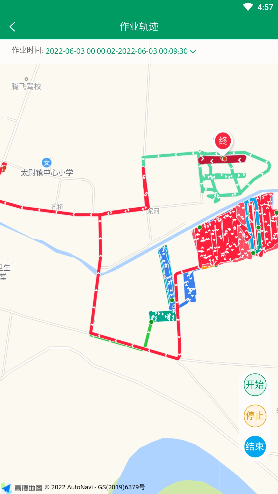 ����ũ����-�ǻ�ũ���������ֽ�ͼ3