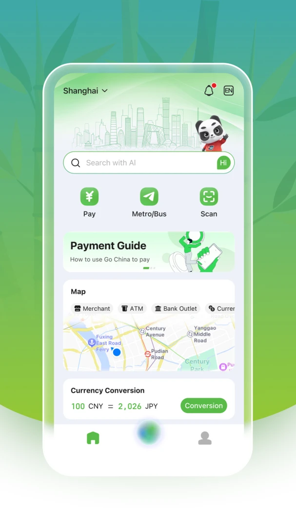 Nihao China-��������֧�����ֽ�ͼ