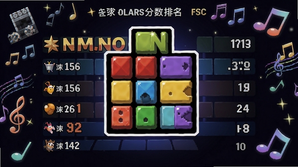 ���෽�����а���棬չʾȫ����ҷ������������н��෽����Ϸlogo�����ַ���װ��