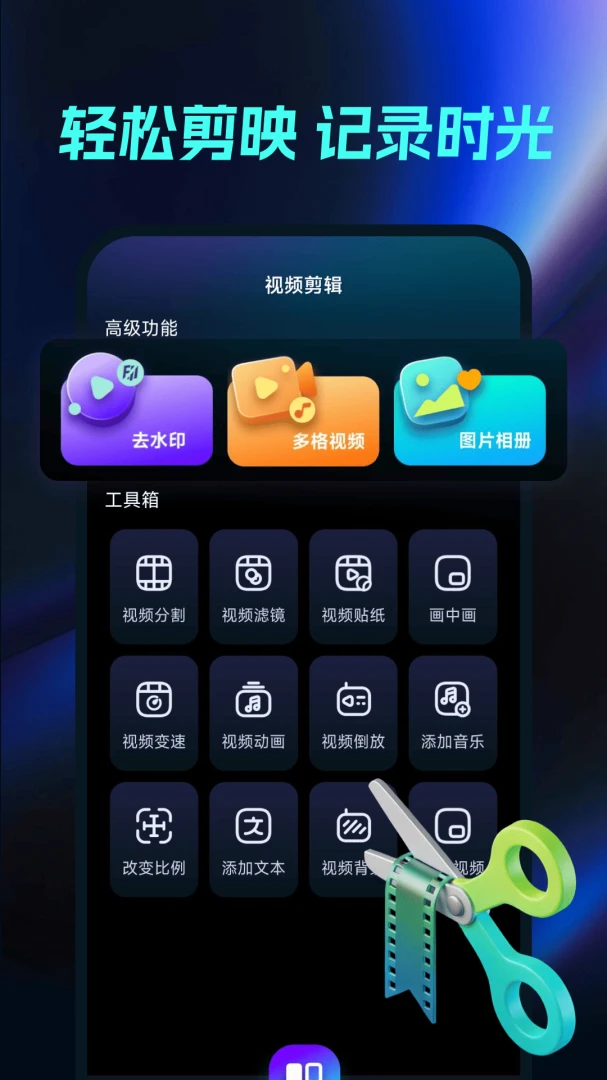 ��ӡ�����-�ֻ���Ƶ�������߽�ͼ