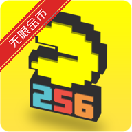 �Զ���256���޽��MOD��